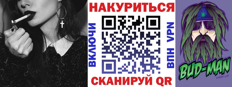 Купить закладку АМФЕТАМИН  МАРИХУАНА  А ПВП  ГАШ  NBOMe  Кокаин  Меф  Красноярск