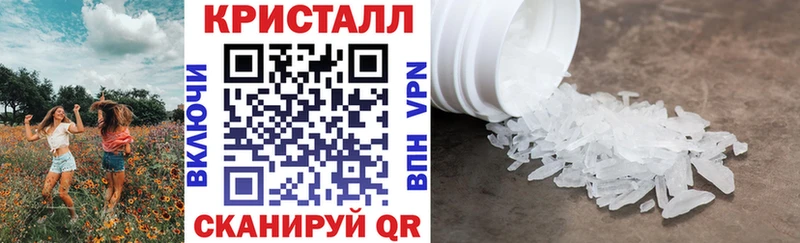 Купить  Красноярск  Амфетамин 98% 