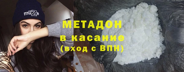 марки lsd Алзамай