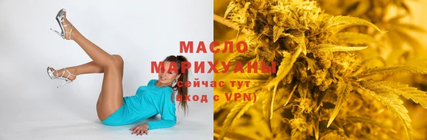 марки lsd Алзамай