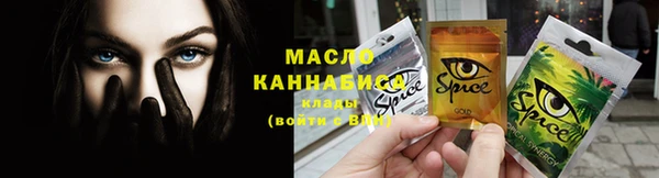 марки lsd Алзамай