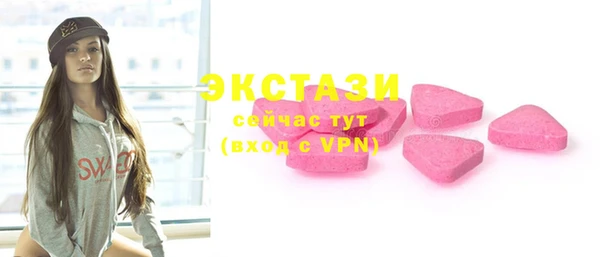 марки lsd Алзамай