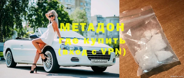 марки lsd Алзамай