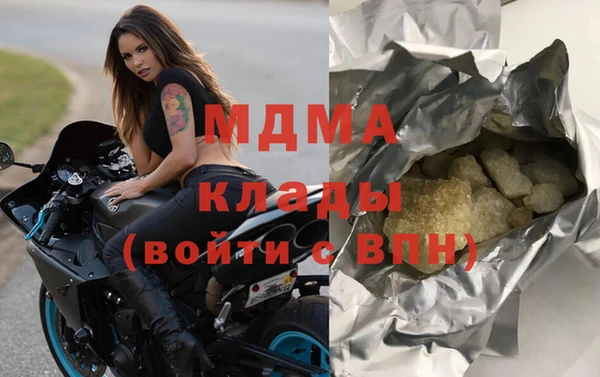марки lsd Алзамай