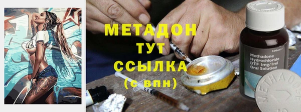 марки lsd Алзамай