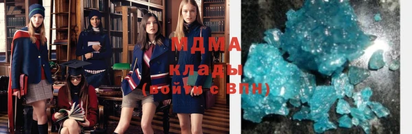 марки lsd Алзамай