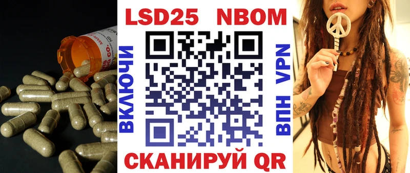 Купить закладки  Красноярск  LSD-25 экстази кислота 
